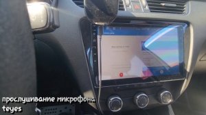 подключаем штатный микрофон к магнитоле таес teyes Шкода Октавия  7фл. как подключить микрофон таес