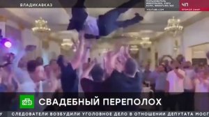 Осетинская эскортница Мадина Плиева вышла замуж