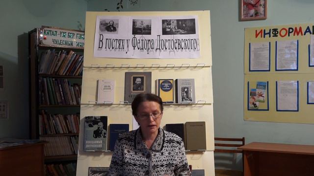 01073 смотреть онлайн