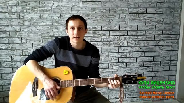 Джанго - холодная весна (cover) смотреть онлайн