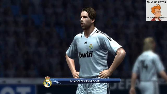 PES 2009 - НАСТОЛЬГИЯ #2 УЖЕ ЛУЧШЕ смотреть онлайн