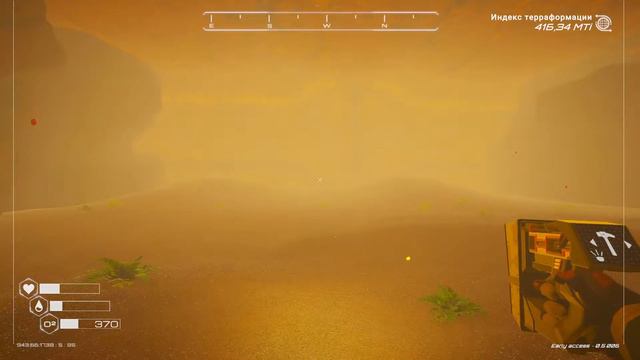 Planet Crafter - #8 Продолжаем продолжать смотреть онлайн