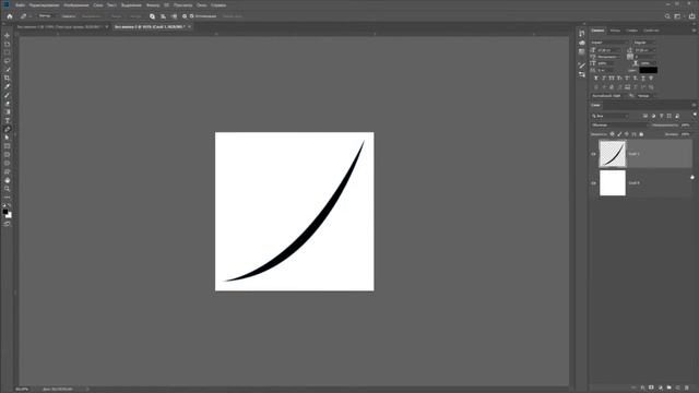 Крутой травяной эффект | Туториал по фотошопу | Grass effect | Photoshop Photo Manipulation | osum смотреть онлайн