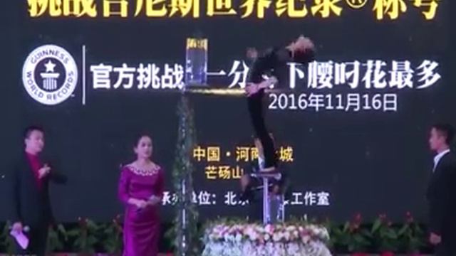 Самый гибкий человек в мире смотреть онлайн