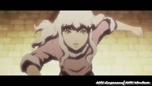 ⚡Рубрика "Интересные моменты": Гриффит- Гордый король [AMV]⚡ смотреть онлайн