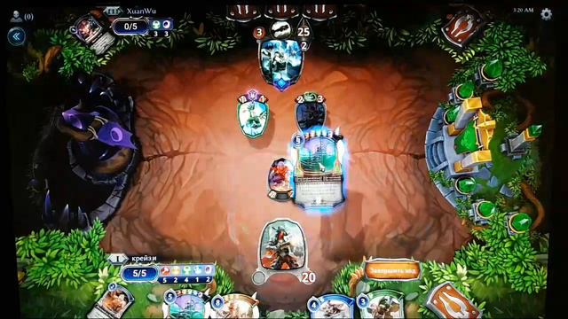 Eternal Card Game смотреть онлайн
