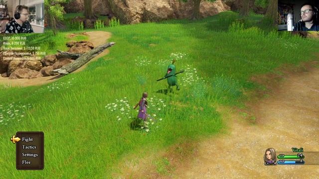 [СТРИМ] Старейшая JRPG. Проходим Dragon Quest XI S: Echoes of an Elusive Age Definitive Edition смотреть онлайн