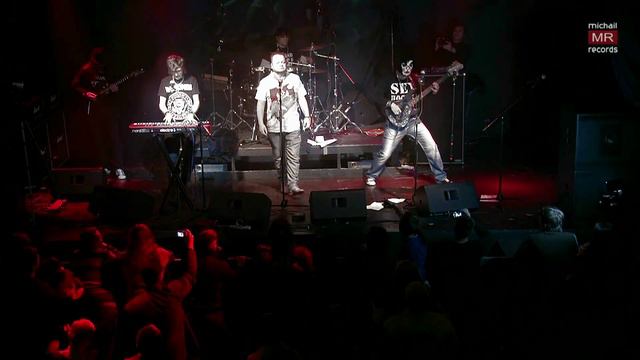 Бахыт Компот - Эротоман смотреть онлайн