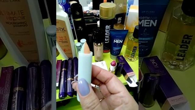 С поставочкой! смотреть онлайн