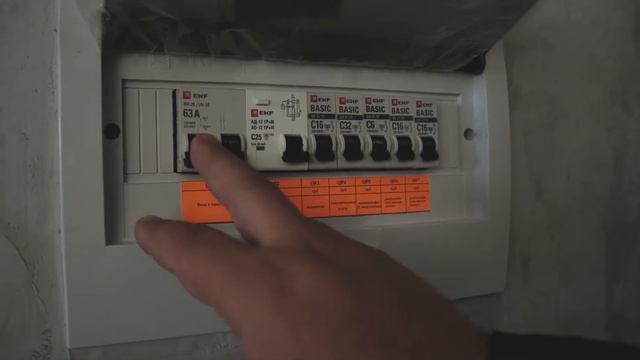 Какие автоматы установлены в щитке смотреть онлайн