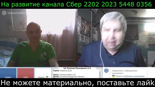 Самара городок № 474 Амареканцем можно верить. смотреть онлайн