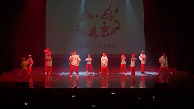 5. Кострома (Андрей Крицкий) - "Отчётный концеПт" 20.05.2023 смотреть онлайн