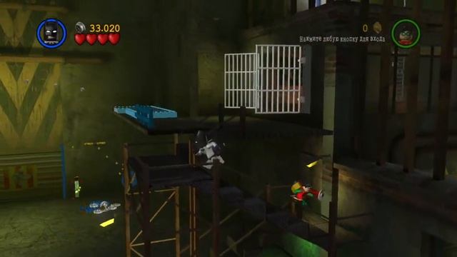 Прохождение LEGO Batman The Videogame #11:Игра на поле Джокера смотреть онлайн