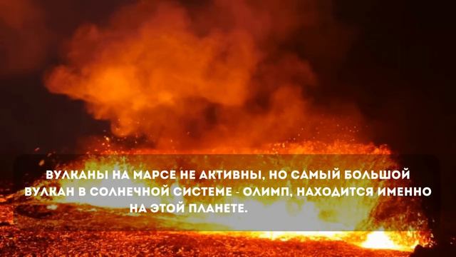 48 интересных фактов о нашем Мире о которых вы ранее не знали смотреть онлайн