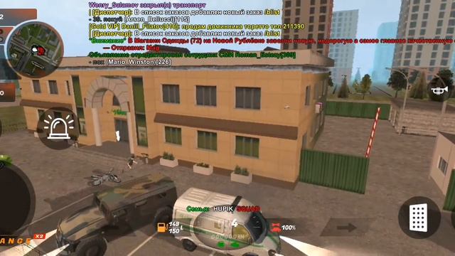 Полная работа инкосатора на блэк раша!!! #blackrussia