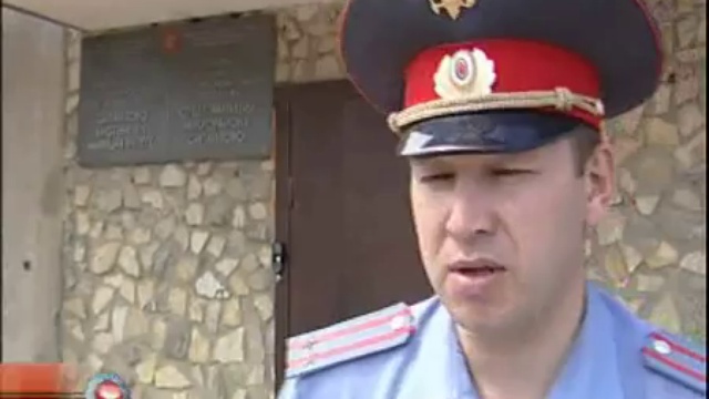 Убийство в парке «Кашкадан» смотреть онлайн