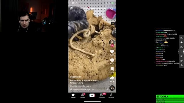 БРАТИШКИН СМОТРИТ - ТИКТОКИ #57 смотреть онлайн
