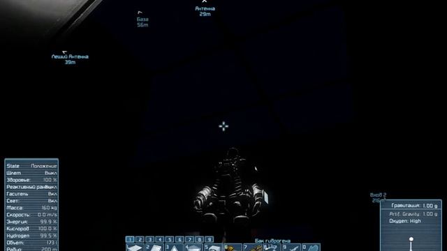 Space Engineers. № 10. Обзор боевого корабля "Леший" смотреть онлайн