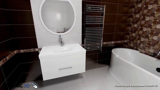 Керамическая плитка Березакерамика Фрезия коричневый смотреть онлайн