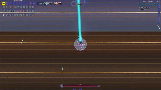 Terraria Calamiy Infernum Devourer Of Gods 1min Speed Kill