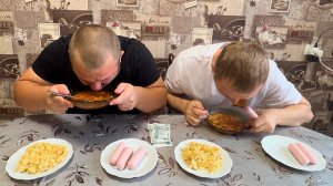 КТО БЫСТРЕЕ СЪЕСТ БОРЩ ПЛОВ СОСИСКИ ПОЛУЧИТ 2 000 РУБЛЕЙ
