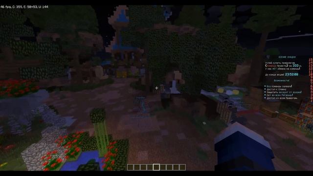 СЕРВЕР MINECRAFT С 100% БЕСПЛАТНЫМ ДОНАТОМ !!! смотреть онлайн