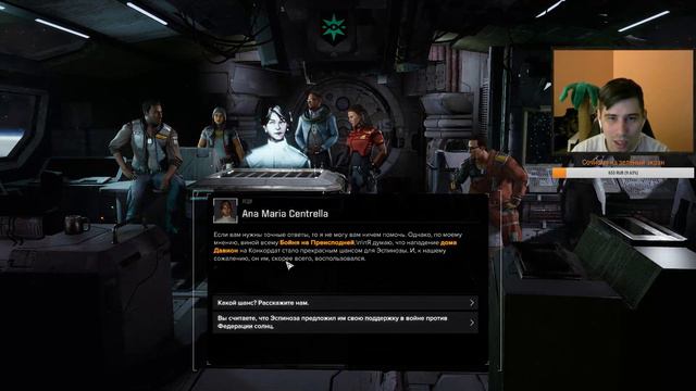 BattleTech - Железный дровосек. Нет, мы не в стране Оз. Стрим. смотреть онлайн