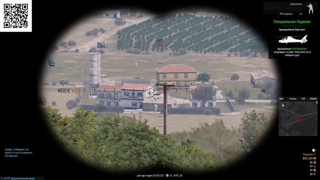 Arma 3 Sandbox PVE Malden играем в боевую песочницу смотреть онлайн