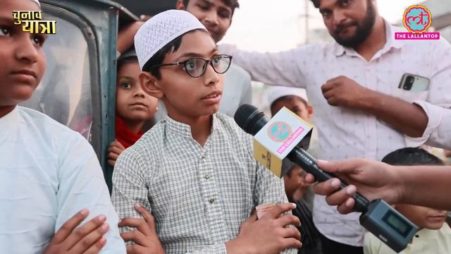 TV शैतान है,बड़े होकर मौलवी बनेंगे, Muslim बच्चों को ये सब कौन सिखा रहा है? Gujarat Election смотреть онлайн