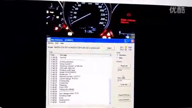 Mazda OBD Tool 2 -GOCARDIAG смотреть онлайн