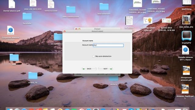 Как настроить SIP аккаунт в Zoiper на Mac? смотреть онлайн