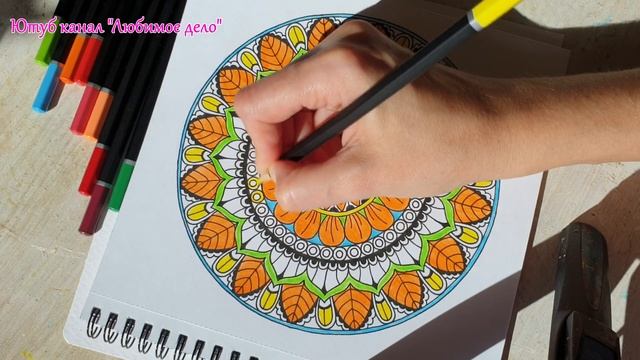 Как красиво раскрасить мандалу? Цветные карандаши+акрил смотреть онлайн