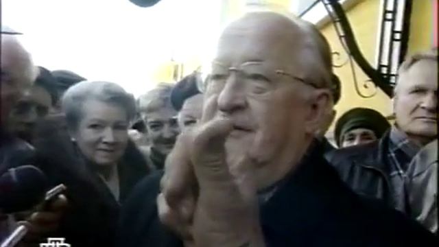 Репортаж из Намедни - Арест Ходорковского и дело Юкоса смотреть онлайн