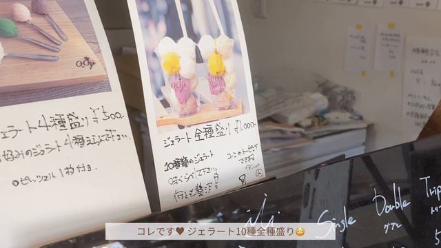 vlog〰︎甘い欲を詰め込んだ休日🍧￤大阪カフェ巡り.カステラパンケーキ🥞.天王寺.紫陽花かき氷💠￤一人暮らし社会人の日常.食事記録 смотреть онлайн