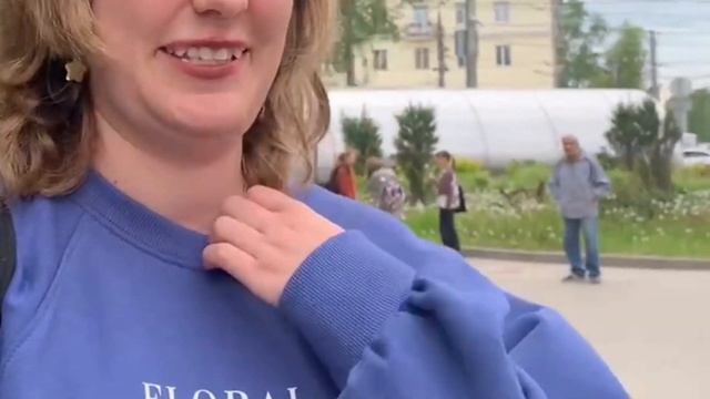 День рождения "взрослого" человека смотреть онлайн