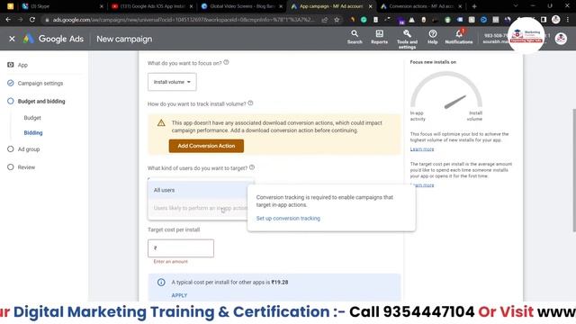 iOS App Install Campaigns in Google Ads Practicle | Step-By-Step Detailed Tutorial смотреть онлайн