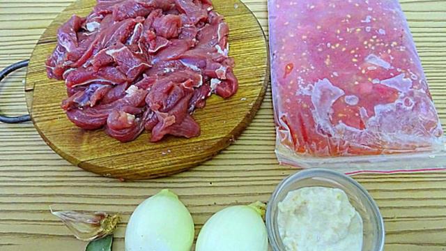 Сборник рецептов