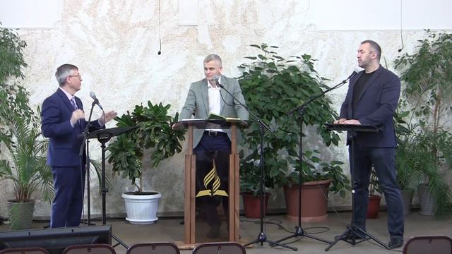 Что такое Благодать? Спасение по делам или по благодати? смотреть онлайн