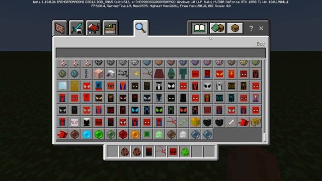 ОБНОВЛЕНИЕ МОДА НА ЧЕЛОВЕКА ПАУКА В МАЙНКРАФТ Spider Man Minecraft смотреть онлайн