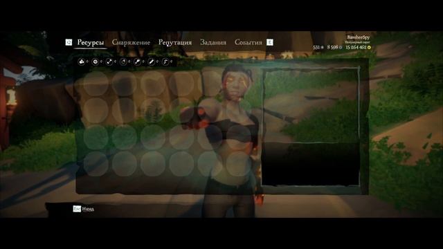 Sea of Thieves Гайд: Проклятия и шрамы| Море воров смотреть онлайн