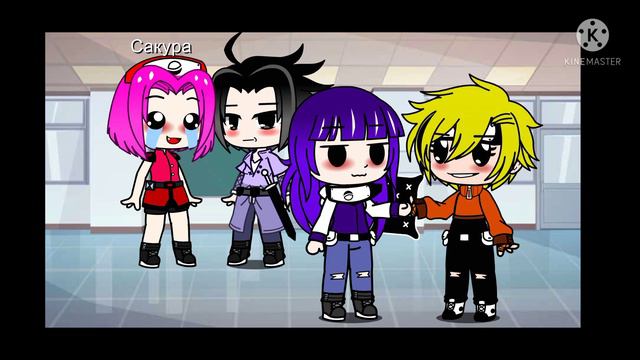 опа гана стай💙сасунару❤ смотреть онлайн