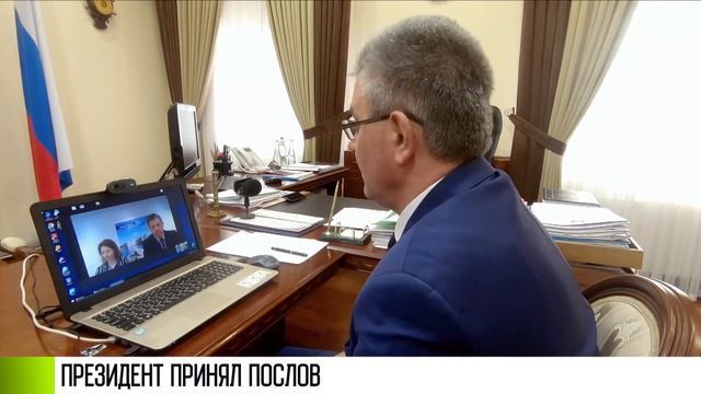 Президент Красносельский принял послов Великобритании и США смотреть онлайн