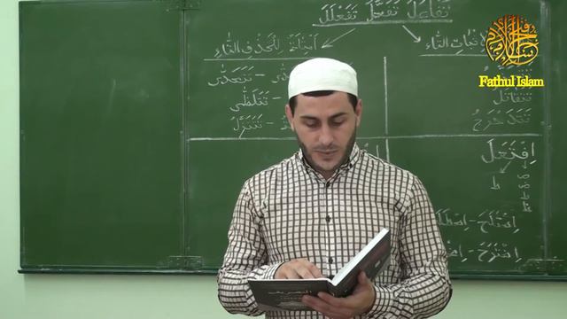 Уроки по сарфу. Тасриф Иззи Урок 10.| Центральная мечеть г.Каспийск "Фатхуль Ислам" смотреть онлайн