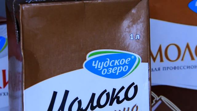 Предметная съемка продукции "Чудское озеро" смотреть онлайн
