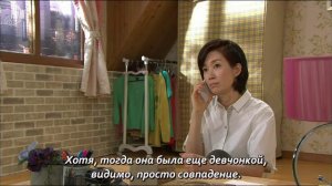 Мамин сад 1 сезон 81 серия