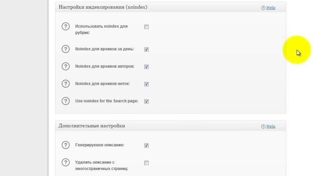 Установка плагинов WordPress. Плагины wordpress на русском смотреть онлайн