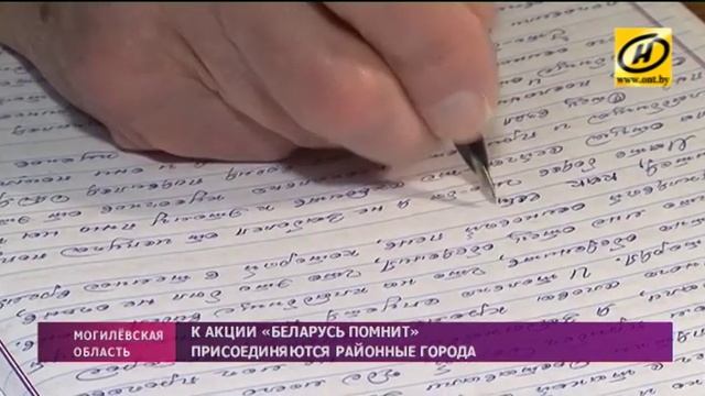 В День Победы портреты фронтовиков пронесут по главным улицам Могилёва смотреть онлайн