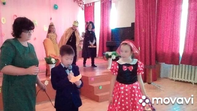 До свидания, начальная школа 4 класс классный руководитель:Глушко Светлана Михайловна смотреть онлайн