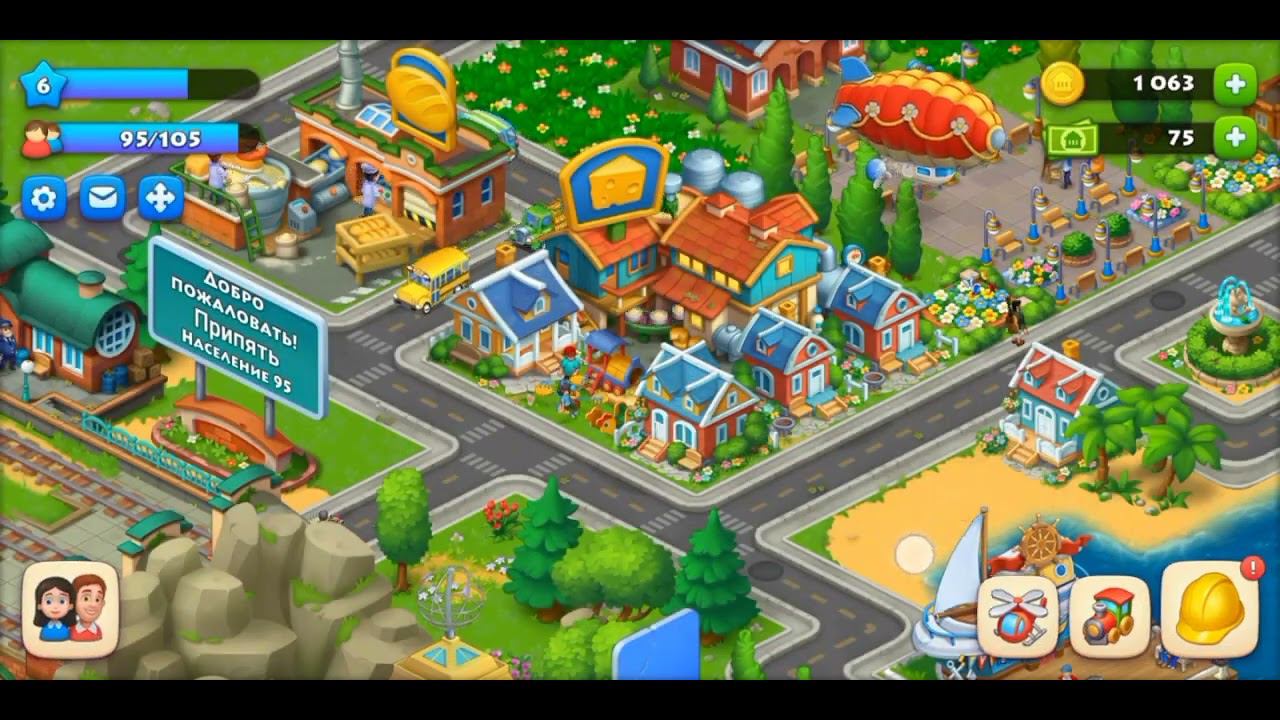 Играю игру в Township