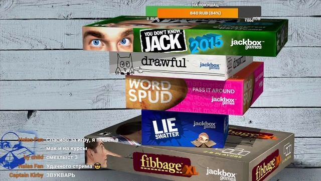 А? 2 ПАК?! НЕ! НЕ СЛЫШАЛИ! Jackbox Party Pack 2-7 + Рисовач 2! смотреть онлайн